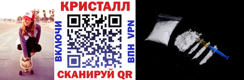 АМФЕТАМИН VHQ  нарко площадка наркотические препараты  Рязань 