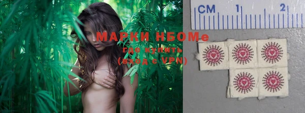 героин Балабаново