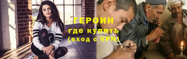 ешки Беломорск