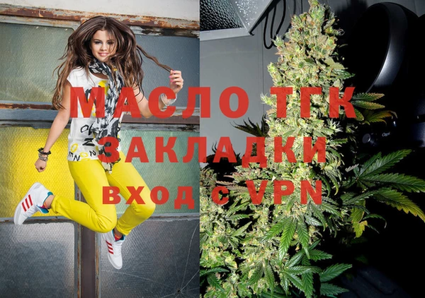 ешки Беломорск