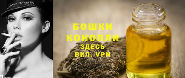 ешки Беломорск