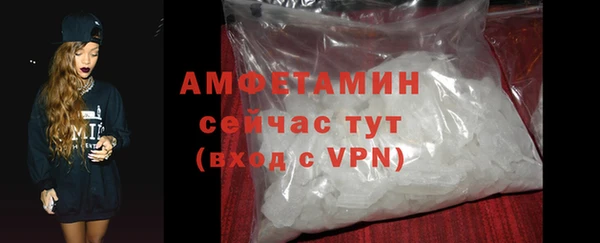 ешки Беломорск