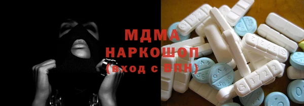ешки Беломорск