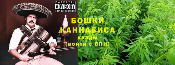 2c-b Балахна