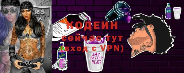 круглые Баксан
