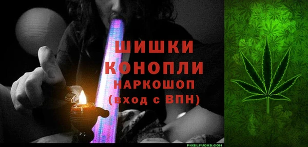 ешки Беломорск