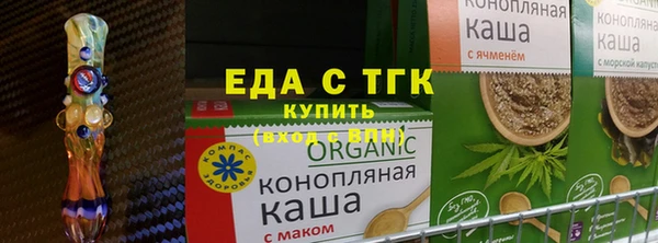 ешки Беломорск