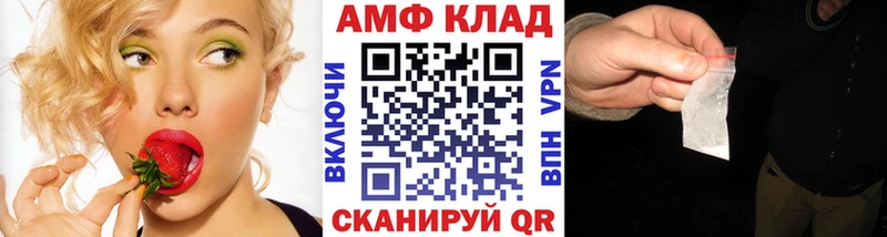 Метамфетамин кристалл  мега   Рязань 